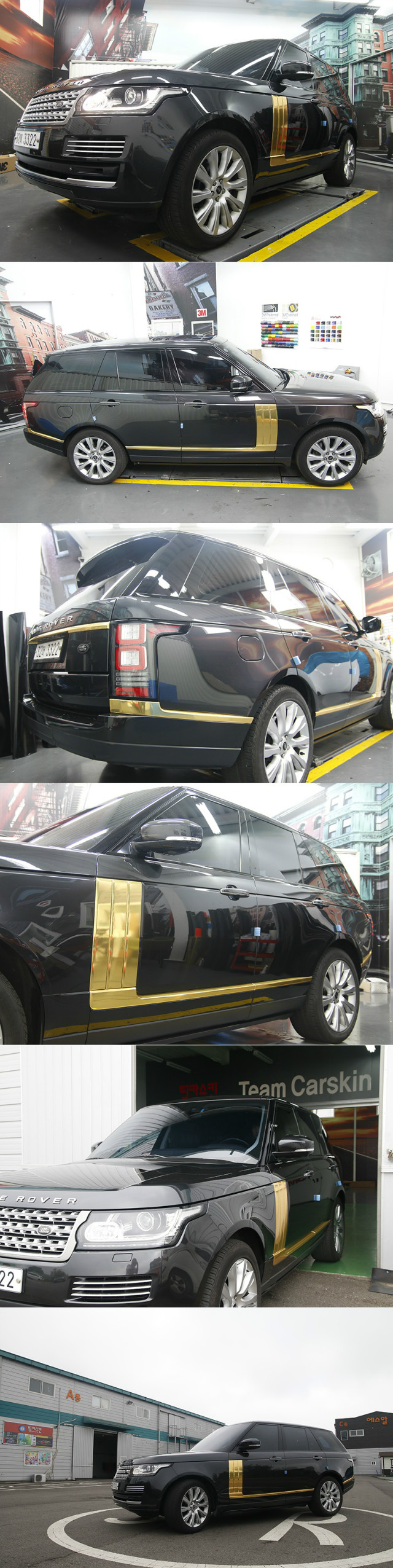 Land Rover Vogue Avery Crome gold 2.jpg