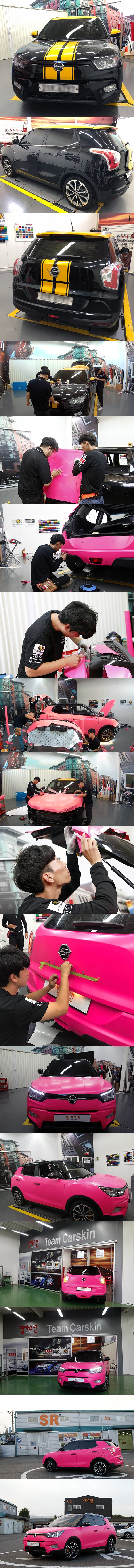 Ssangyung TIVOLI Full Wrap 3M 1080 Fluorescent Satin Neon Pink 2.jpg